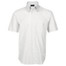 Mens Brushed Cotton Twill Lounge Short Sleeve - Shirts-Corporate