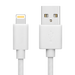 Snug Apple USB Cable White / STD / Last Buy - Technology