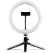 A ring light shown facing the viewer