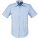 Mens Short Sleeve Metro Shirt - Black Only-